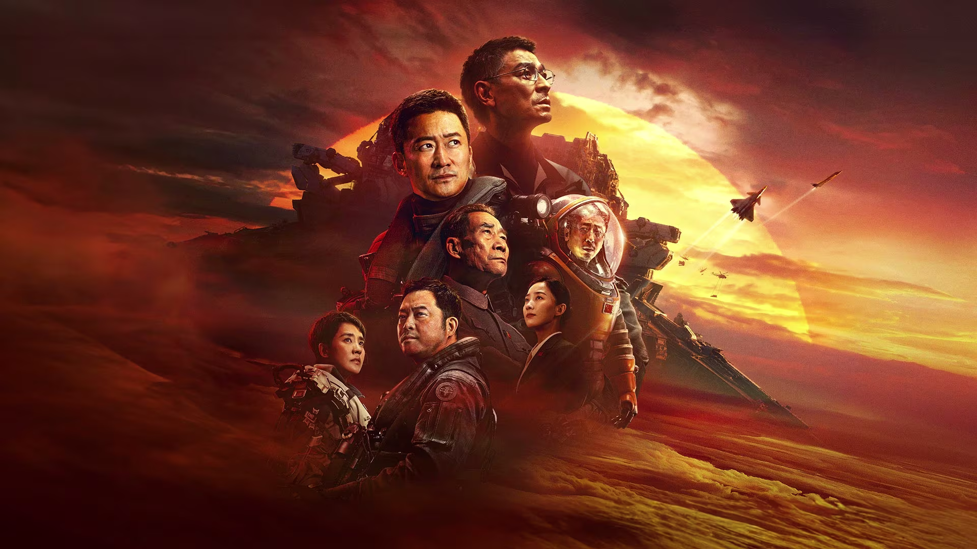 You are currently viewing The Wandering Earth 2: Film Sci-Fi Tiongkok yang Bikin Deg-degan Sejak Menit Pertama