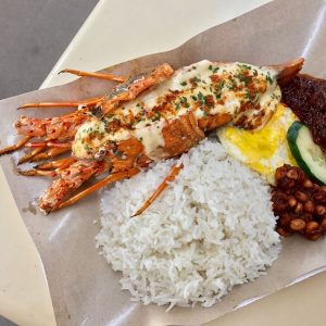 Nasi Lemak Lobster: Sensasi Baru di Lidah, Bukan Sekadar Makanan Biasa